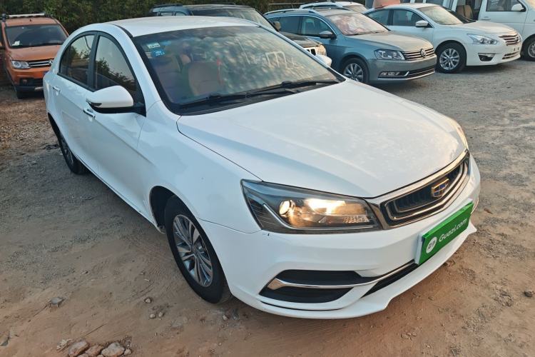 Used Geely Auto Emgrand 2018 1.5L CVT Luxury Model
