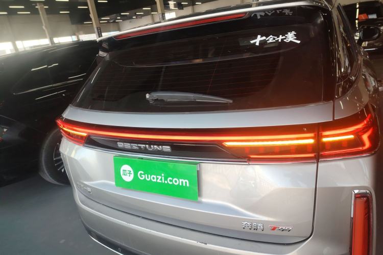 Used Bestune T99 2020 20TD Automatic Premium Edition
