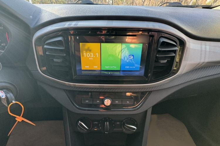 Used MG 3 2017 1.5L Automatic Smart Connect Elite Edition
