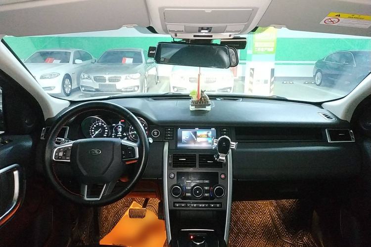 Used Land Rover Discovery Sport 2018 240 PS SE Version