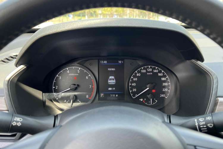 Used Nissan Teana 2021 2.0L XL Comfort Edition
