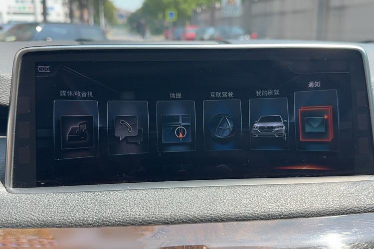 Used BMW X5 2017 xDrive28i
