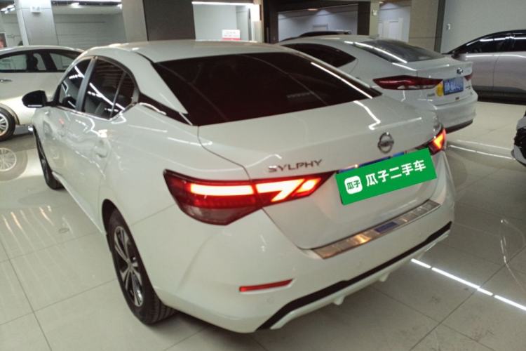 Used Nissan Sylphy 2022 1.6L XL CVT Enjoyment Edition