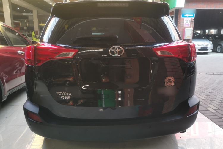 Used Toyota RAV4 2015 2.0L CVT Two-Wheel Drive Fashion Edition
