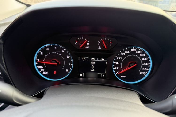 Used Chevrolet Equinox 2021 535T Chijie Edition