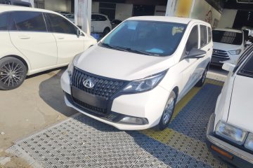 Used Chana Oushang A600 2020 1.5L Manual Entrepreneurial Model