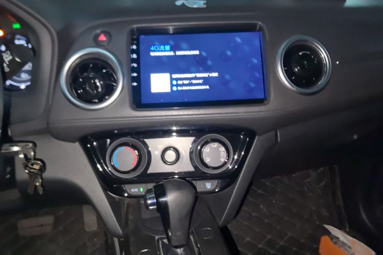 Used Honda XR-V 2015 1.8L EXi CVT Comfort Version
