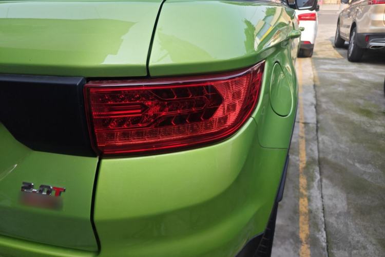 Used Land X7 2015 2.0T Panoramic Flagship Edition
