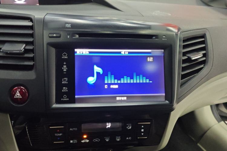 Used Honda Civic 2014 1.8L Automatic Luxury Edition
