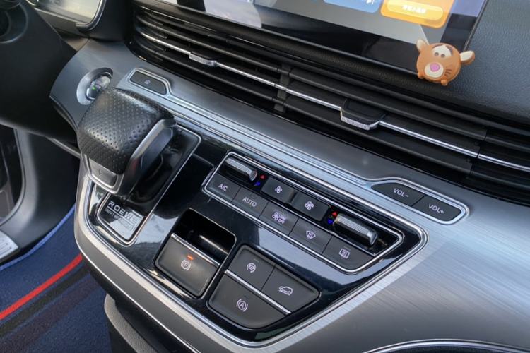 Used Roewe iMAX8 2021 400TGI Flagship Edition