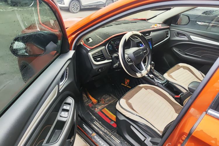 Used Roewe RX3 2021 PRO 1.6L CVT Elite Model
