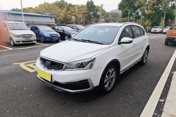 Used Geely Auto Vision S1 2018 1.4T CVT FENGXING Model