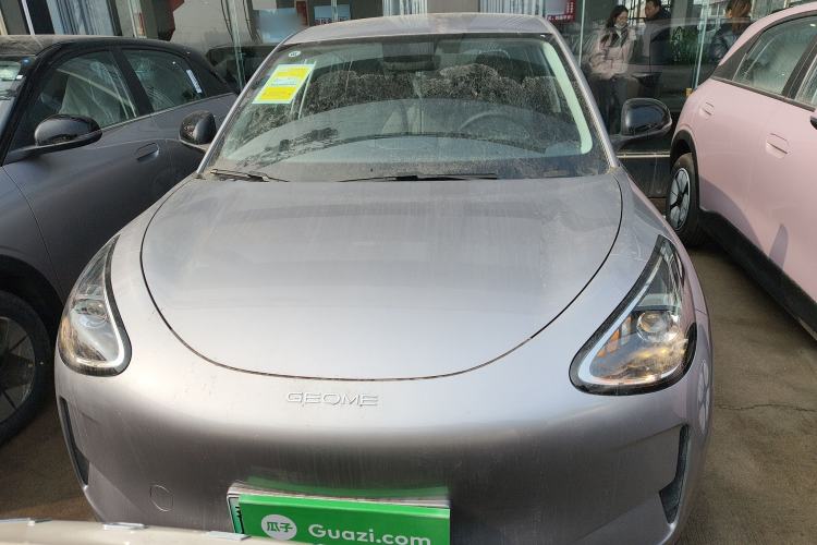 Used  Geome 2026 Model 310km Youth Edition
