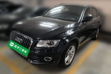 Used Audi Q5 2017 40 TFSI Comfort Model
