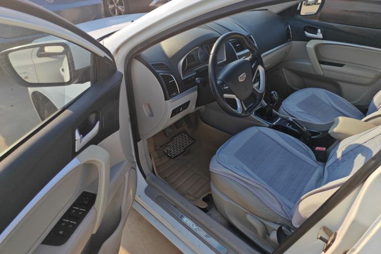 Used Geely Auto Emgrand 2014 Sedan 1.5L Manual Elite Model
