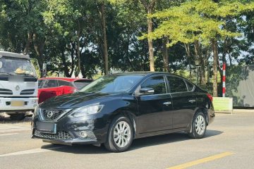 Used Nissan Sylphy 2016 1.6 XL CVT Luxury Edition