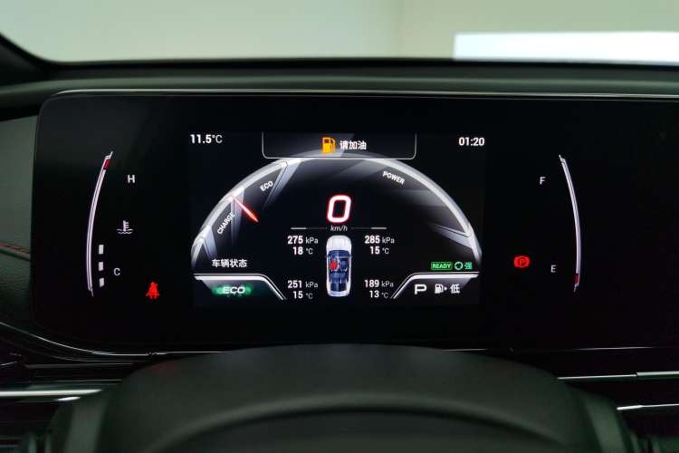 Used GAC Trumpchi EMPOW 2023 Shadow Leopard H High-Energy Hybrid Edition