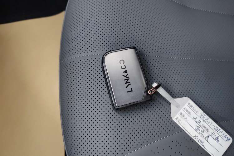 Used Lynk & Co 07 2024 EM-P 126 Long-Range Halo
