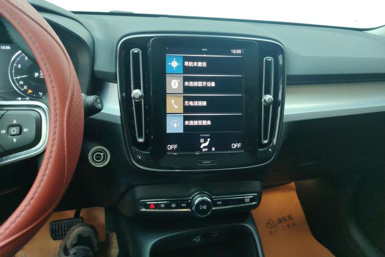 Used Volvo XC40 2021 T3 Smart & Stylish Edition
