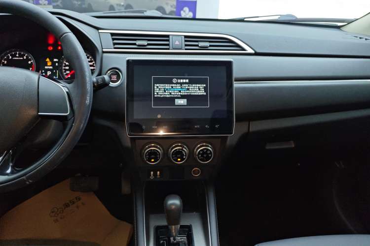 Used Mitsubishi ASX 2020 2.0L CVT Smart Edition