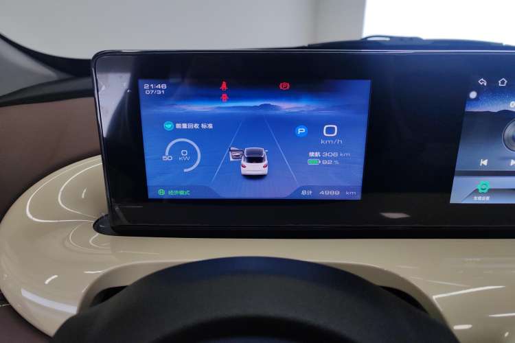 Used Wuling Bingo 2024 333 km Enjoyment Version
