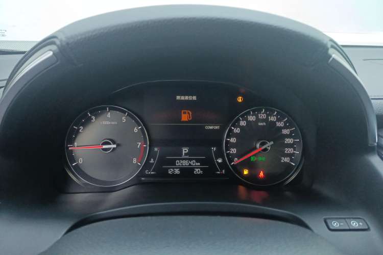 Used Honda Avancier 2020 370TURBO Two-Wheel Drive Luxury Edition
