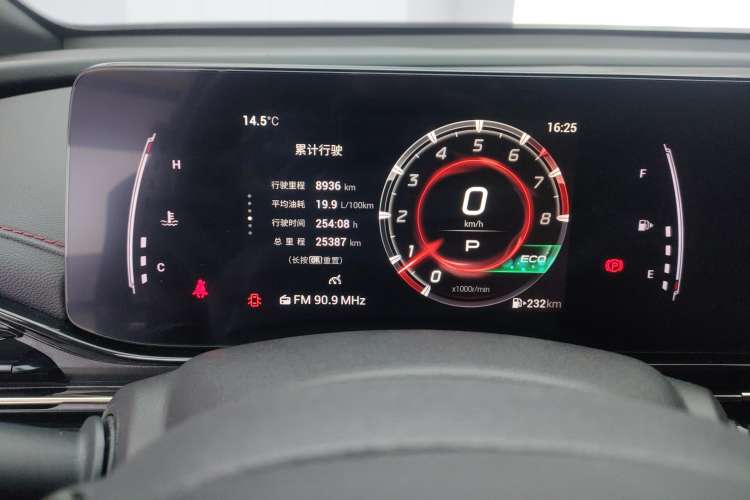 Used GAC Trumpchi EMPOW 2021 270T DCT J15 Version