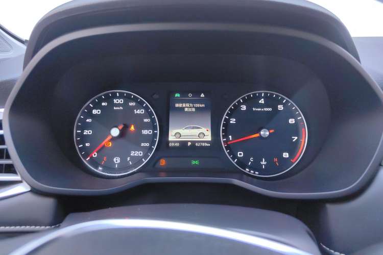 Used Roewe i5 2020 1.5L Automatic 4G Connected Linghao Edition
