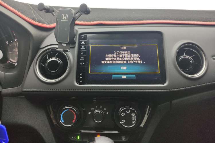 Used Honda XR-V 2021 1.5L CVT Classic Edition
