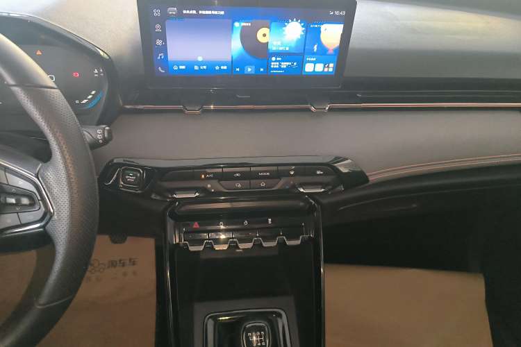 Used Baojun RS-3 2020 1.5L Manual 24-Hour Online Luxury Version
