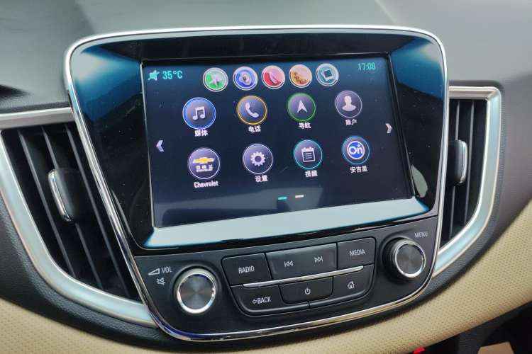 Used Chevrolet Monza 2020 320 Automatic Enjoyment Edition