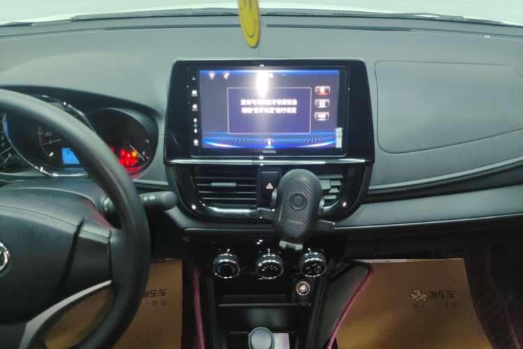 Used Toyota Vios 2022 1.5L CVT Active Drive CARE Edition
