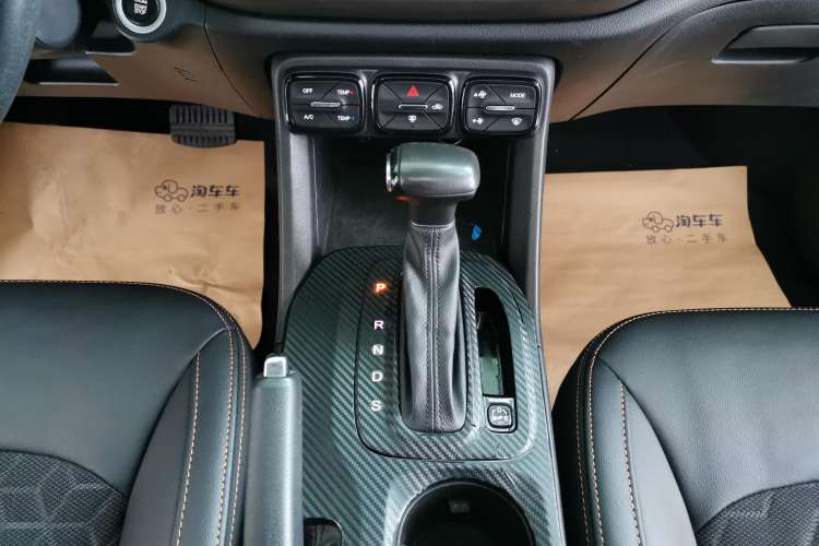 Used GAC Trumpchi GS3 2019 235T Automatic Elite Edition
