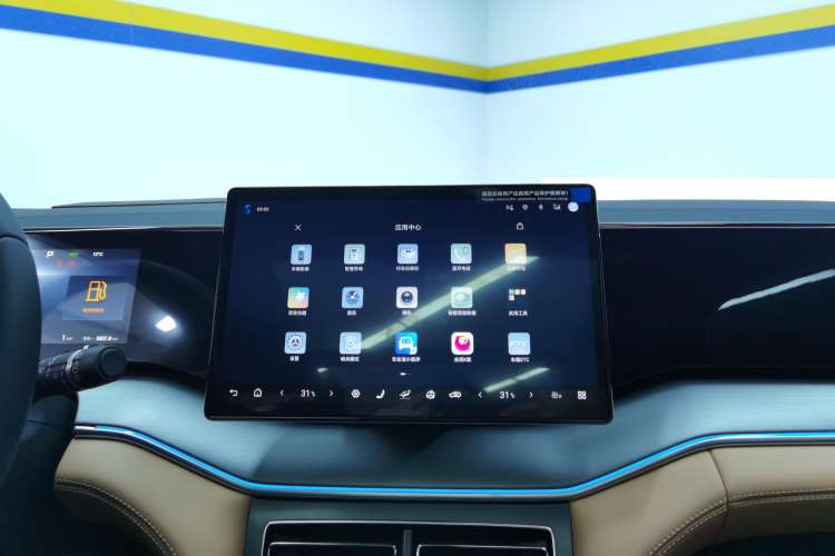 Used BYD Song L DM-i 2024 112 km Beyond Edition
