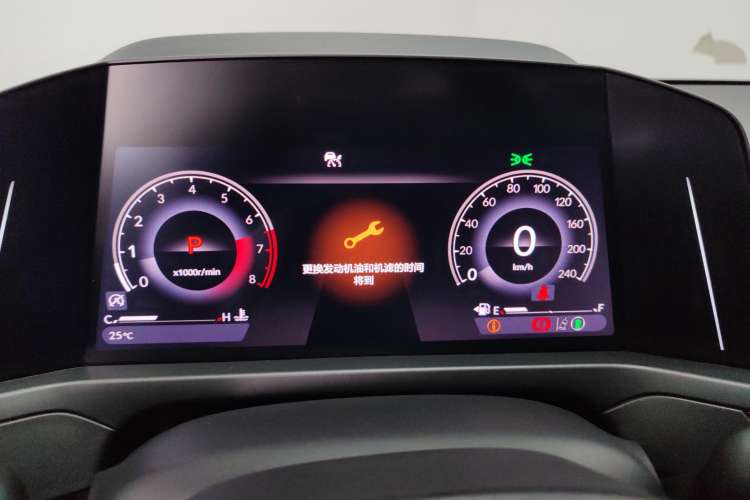 Used Honda Inspire 2023 260TURBO Deluxe Edition
