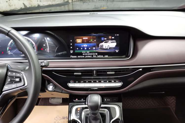 Used GAC Trumpchi M6 2023 PRO 270T DCT Luxury Edition
