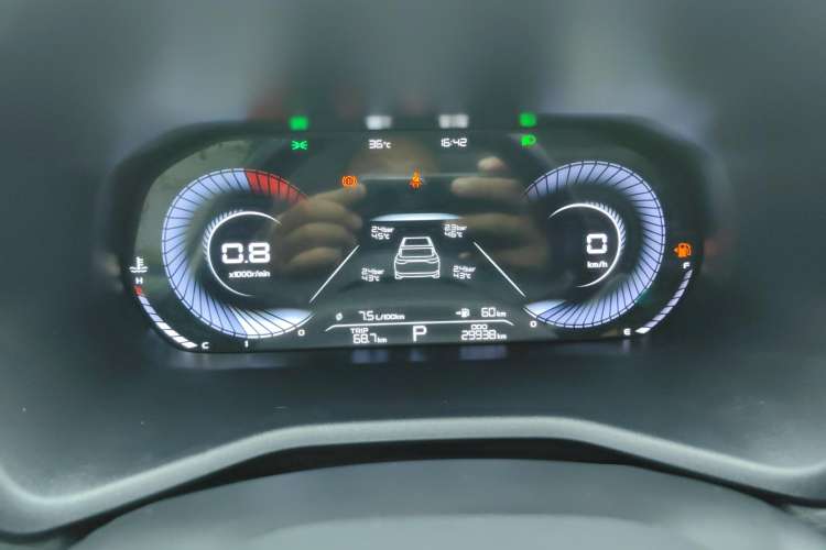 Used Geely Auto Emgrand 2022 4th Generation 1.5L CVT Elite Model
