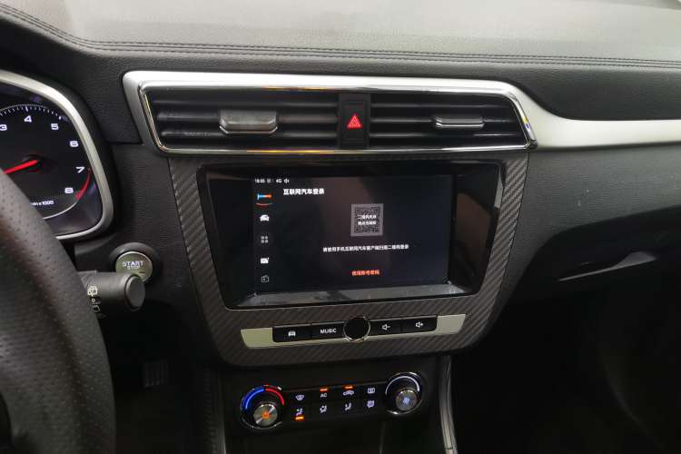 Used MG ZS 2017 1.5L Automatic Luxury Internet Edition
