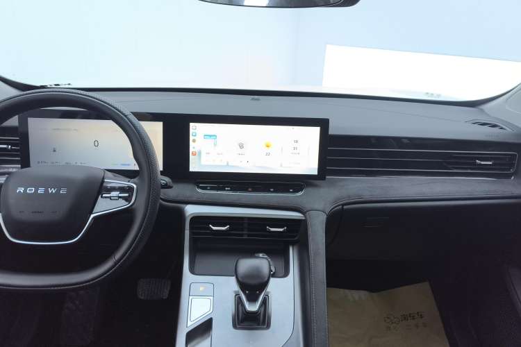 Used Roewe D5X DMH 2024 135 Tech Edition