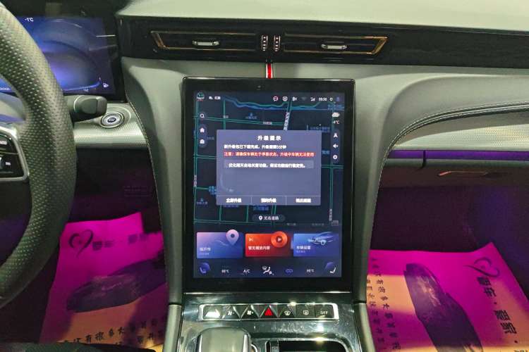 Used Hongqi H5 2023 2.0T Automatic Smart Connect Flagship Edition
