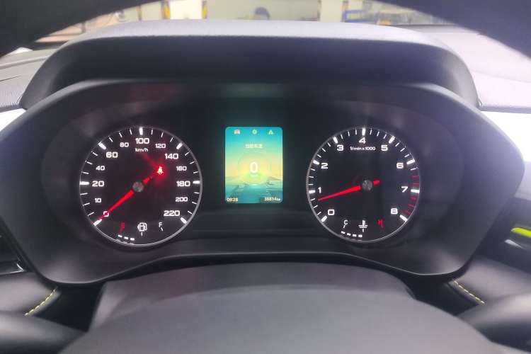 Used Roewe i5 2021 1.5L Manual Platinum Edition
