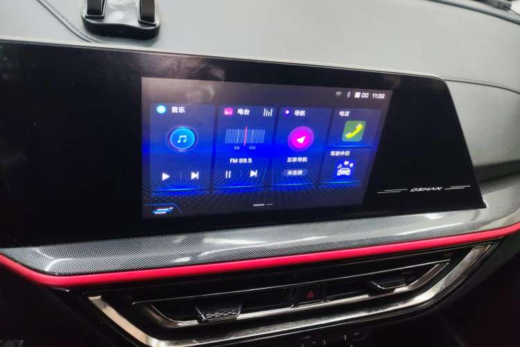 Used Oshan X5 2021 1.6L CVT Luxury Version