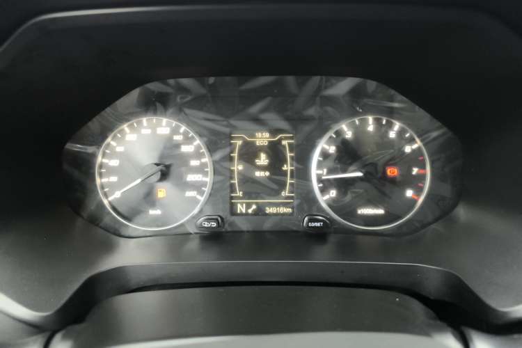 Used Chery Tiggo 7 2020 Discovery Edition 1.5T CVT Discovery No.1
