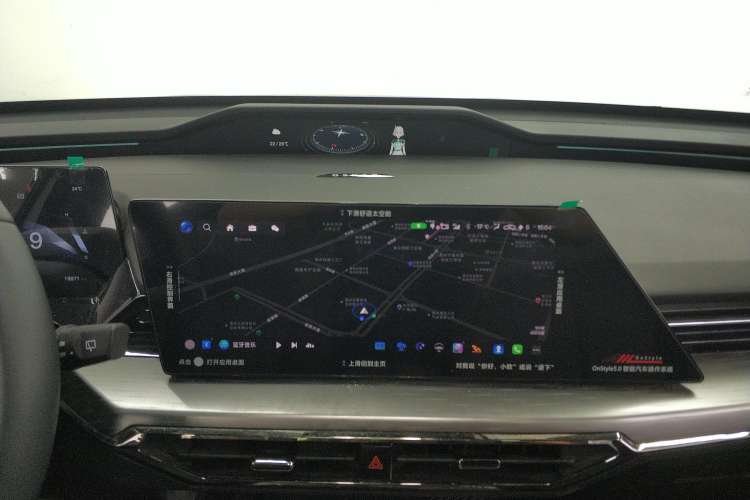 Used Oshan Z6 2022 Blue Whale 1.5T DCT Smart Edition Urban Version
