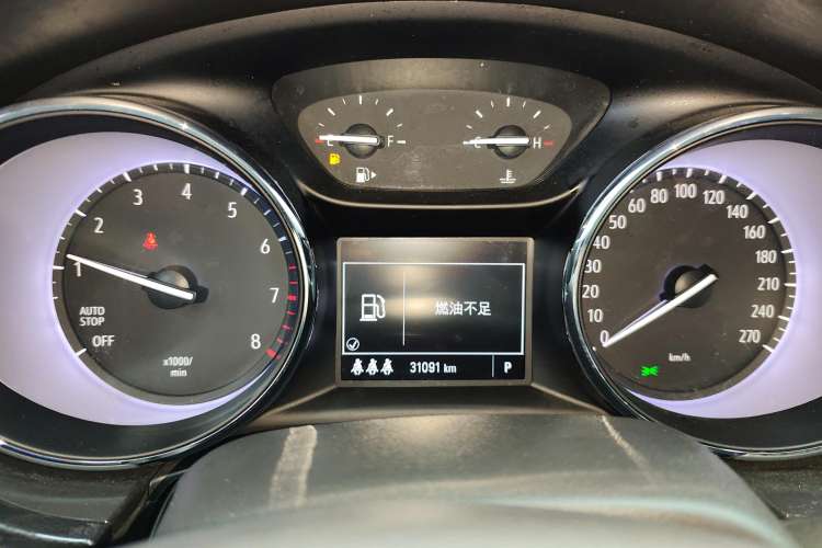 Used Buick Verano 2020 20T CVT Leading Edition
