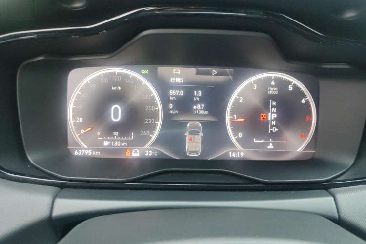 Used Lynk & Co 01 2017 2.0T Four-Wheel Drive Pro Edition
