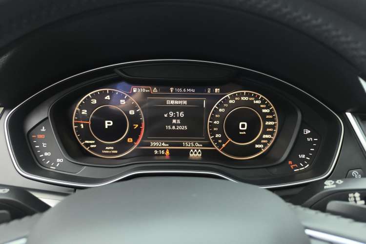 Used Audi Q5L 2020 Updated 40 TFSI Prestige Fashion Edition
