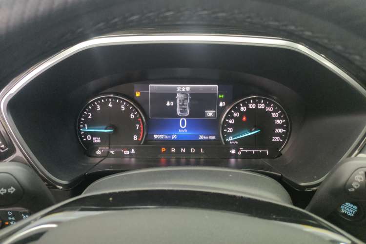 Used Ford Escape 2020 EcoBoost 245 Two-Wheel-Drive Titanium Edition