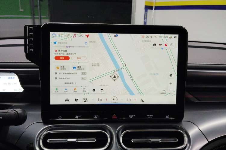 Used  #1 2022 Pro+ Edition
