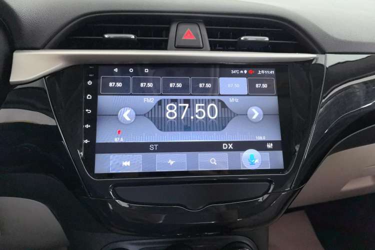 Used Buick Excelle 2020 15N CVT Elite Edition
